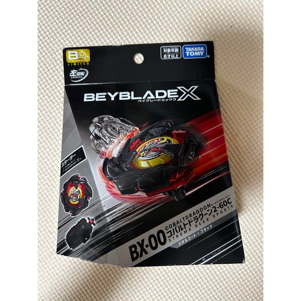 High quality products Directly from Japan Brand new, unopened rare item: BEYBLADE X BX-00 Cobalt Dra