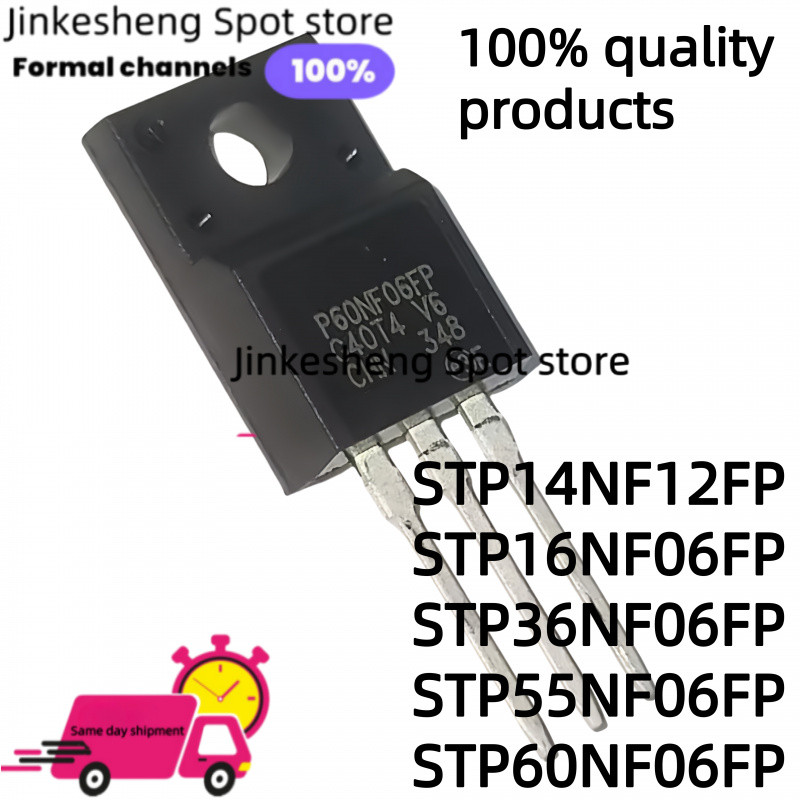 10PCS ใหม่ STP14NF12FP STP16NF06FP STP36NF06FP STP55NF06FP STP60NF06FP TO-220F P14NF12FP P16NF06FP P