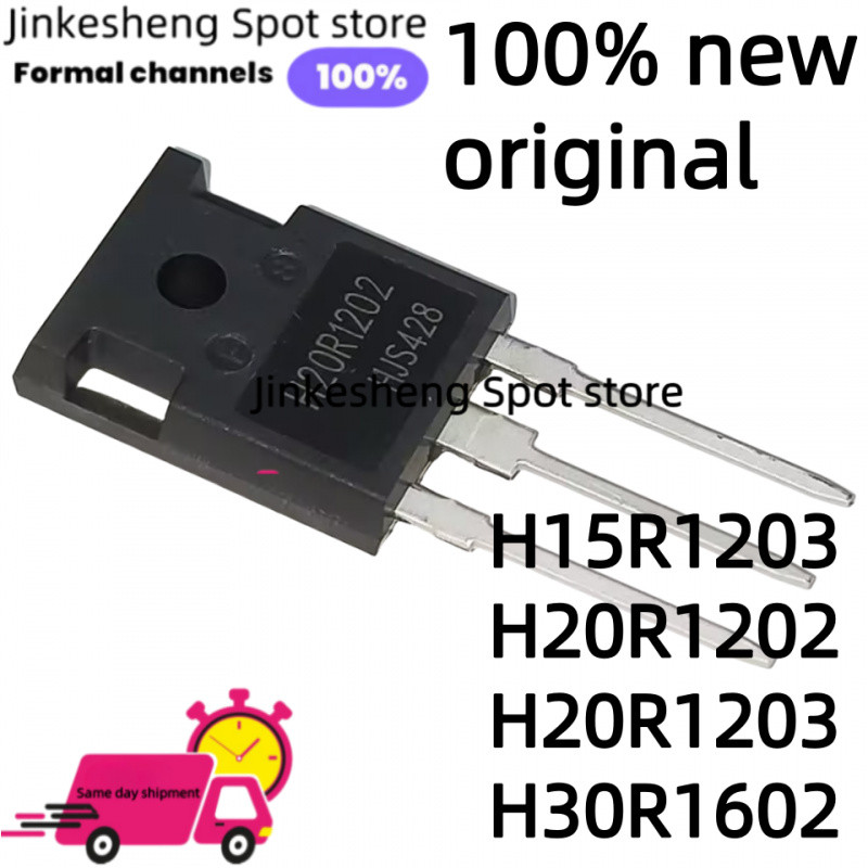 5 uds 100% ใหม่ original H15R1203 H20R1203 H30R1602 TO247 15R1203 20R1202 20R1203 30R1602 H20R1202 H