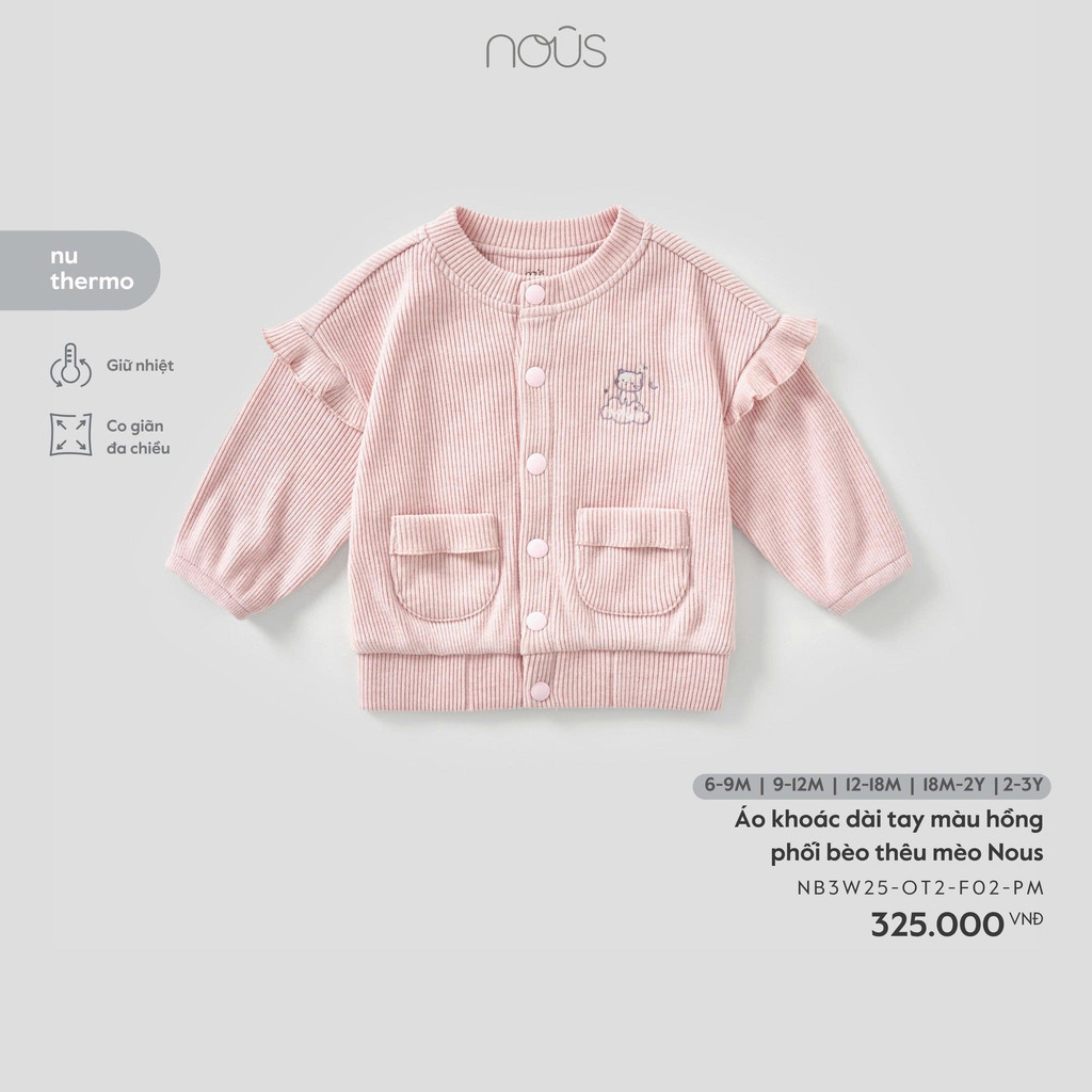 NOUS S30 – เสื้อแจ็คเก็ตแขนยาวสีชมพูแต่งระบายปักแมว Nous และผ้าสักหลาดหนาอบอุ่น – NB3W25-OT2-F02-PM 