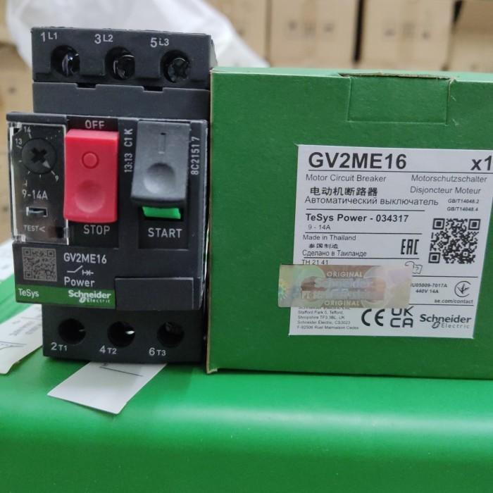 เซอร์กิตเบรกเกอร์ GV2ME16 9-14A GV2ME 16 GV2 ME16