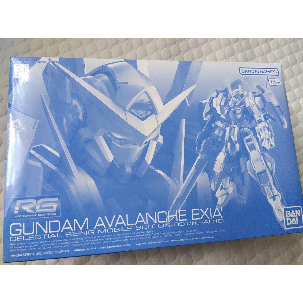 【Direct from Japan】RG Avalanche Exia Dash【Japan Exclusive】