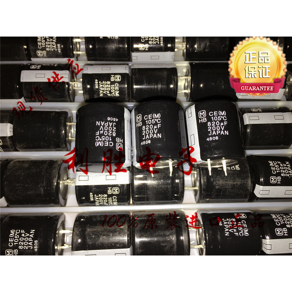 1PCS 820UF 200V Japan Origin Panasonic Electrolytic Capacitor 200V820UF 30X30 HB