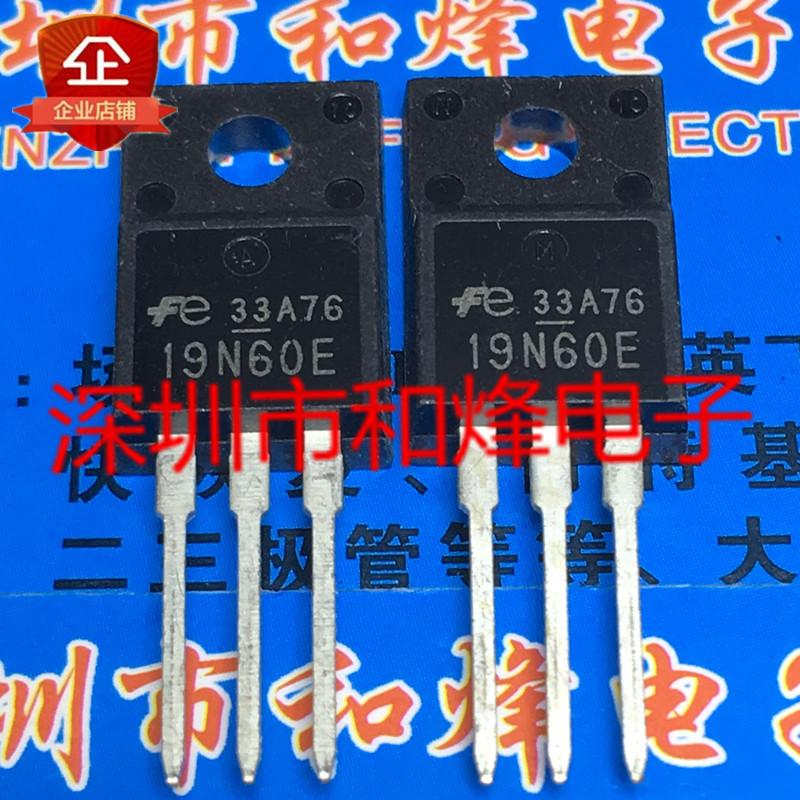 3PCS Original 19N60E FMV19N60E 进口现货 TO-220F 600V 19A 实图