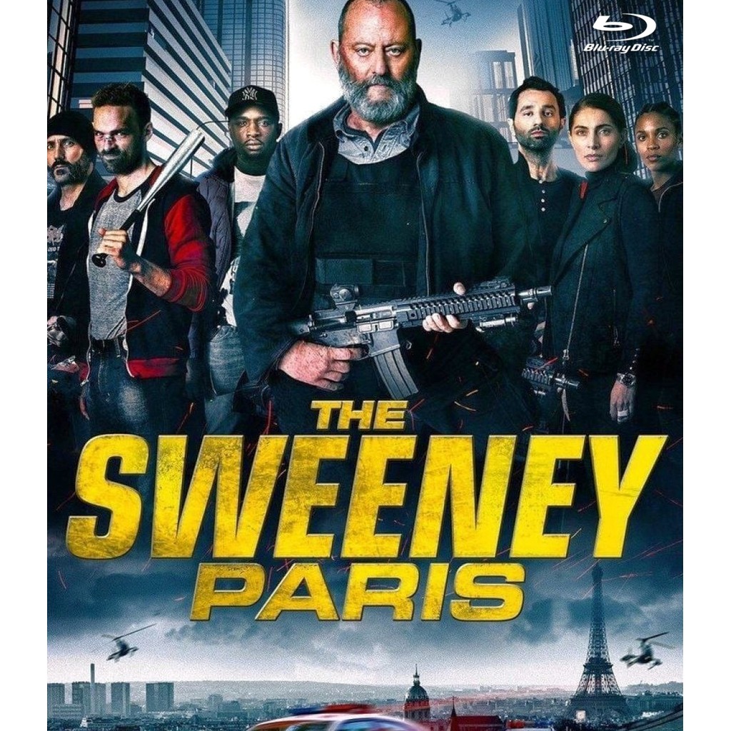 Antigang Aka The Squad (2015) บลูเรย์ Blu-ray ⭐5.8/10 Jean Reno