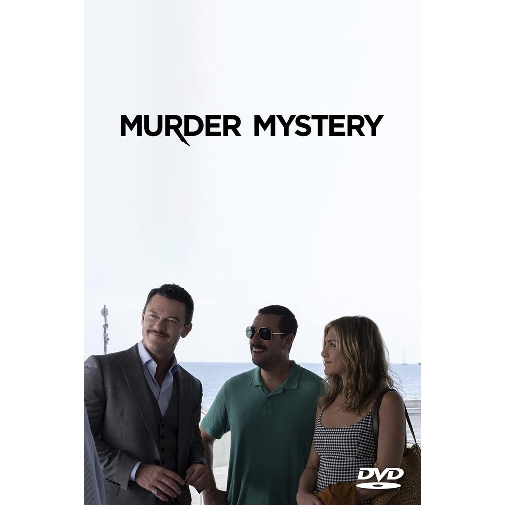 แผ่น DVD Murder Mystery