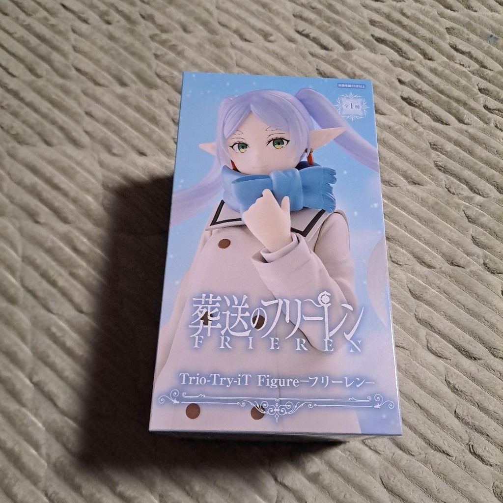 【Direct from Japan】งานศพของ Freiren Trio-Try-iT รูปปั้น Freiren【Japan Exclusive】