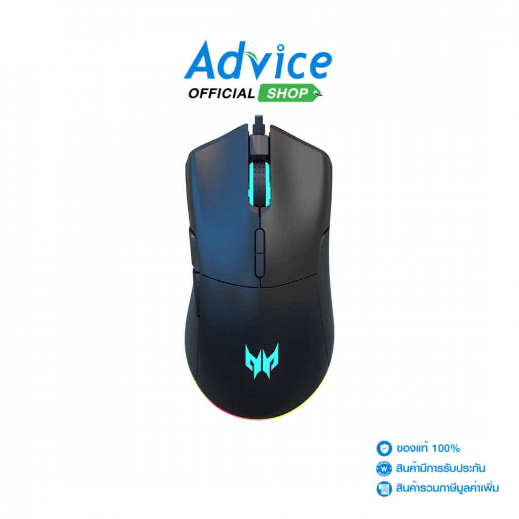 ACER MOUSE PREDATOR G200 - A0173440