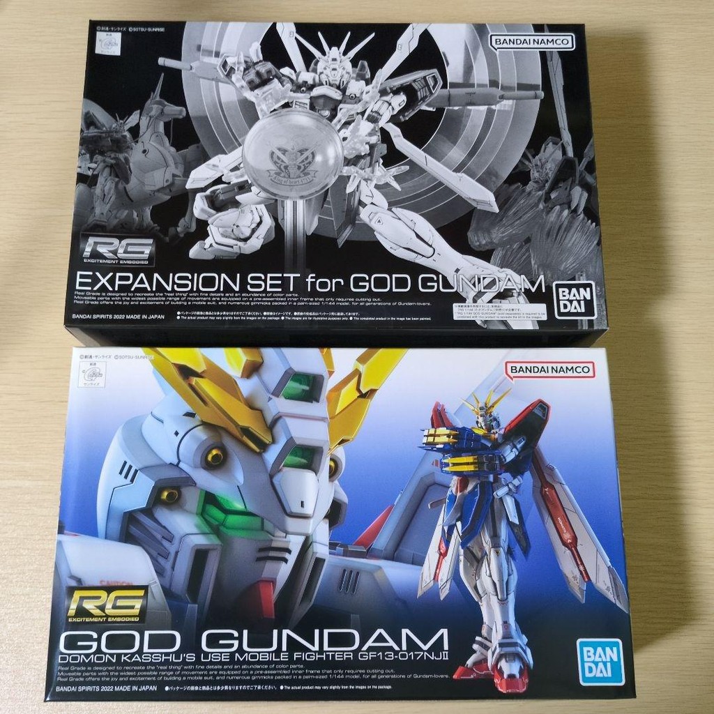 【Direct from Japan】[ยังไม่ได้เปิด] RG God Gundam & God Gundam Expansion Set【Japan Exclusive】