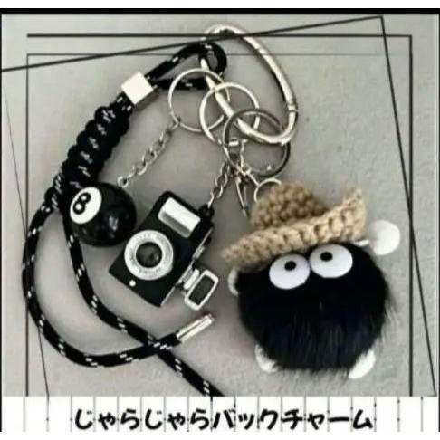 【Direct from Japan】พวงกุญแจกระเป๋า Makkuro Kurosuke ลายกล้องสไตล์ Ghibli【Japan Exclusive】