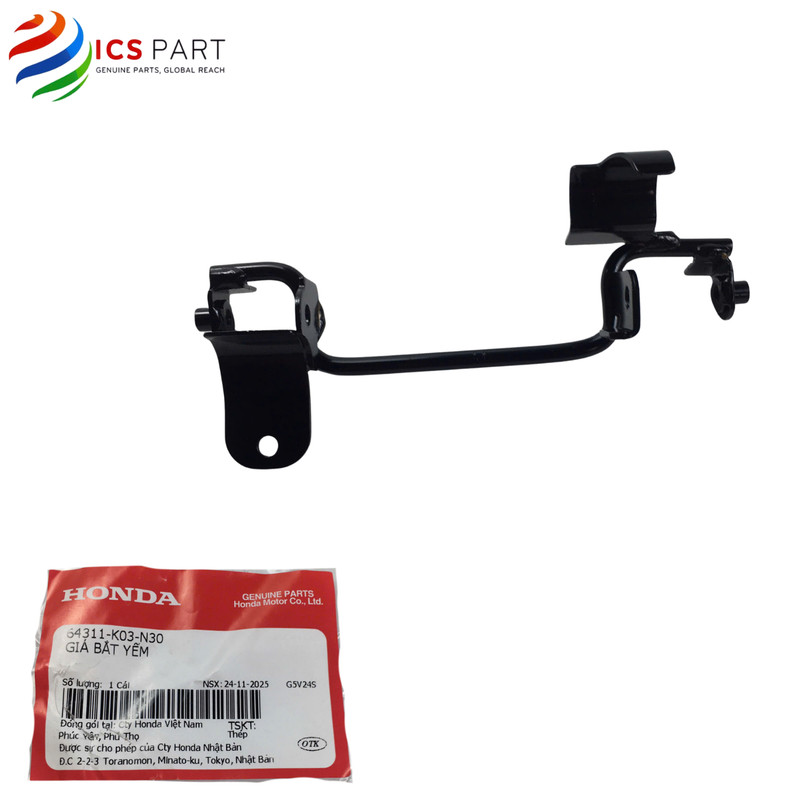 64311K03N30 | ราคาจักรยาน Rsx 110, Wave Rsx 110 Wave RSX 110 K03 2014 - 2016 Honda
