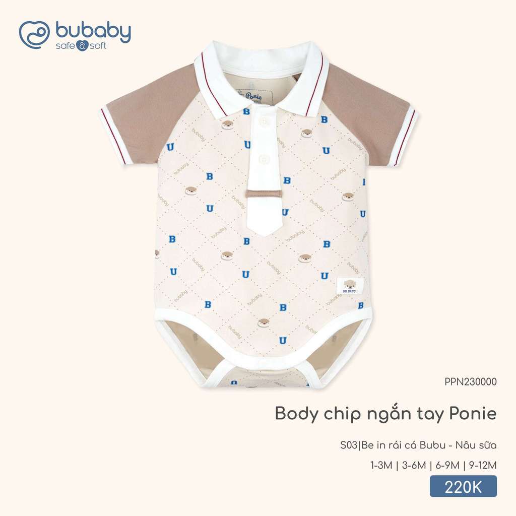 BU – Ponie Beige แขนสั้นชิป Body with Bubu นาก คอตตอนยางยืดอย่างดี – PPN230000 ZZ ZZ ZZ ZZ ZZ ZZ ZZ 
