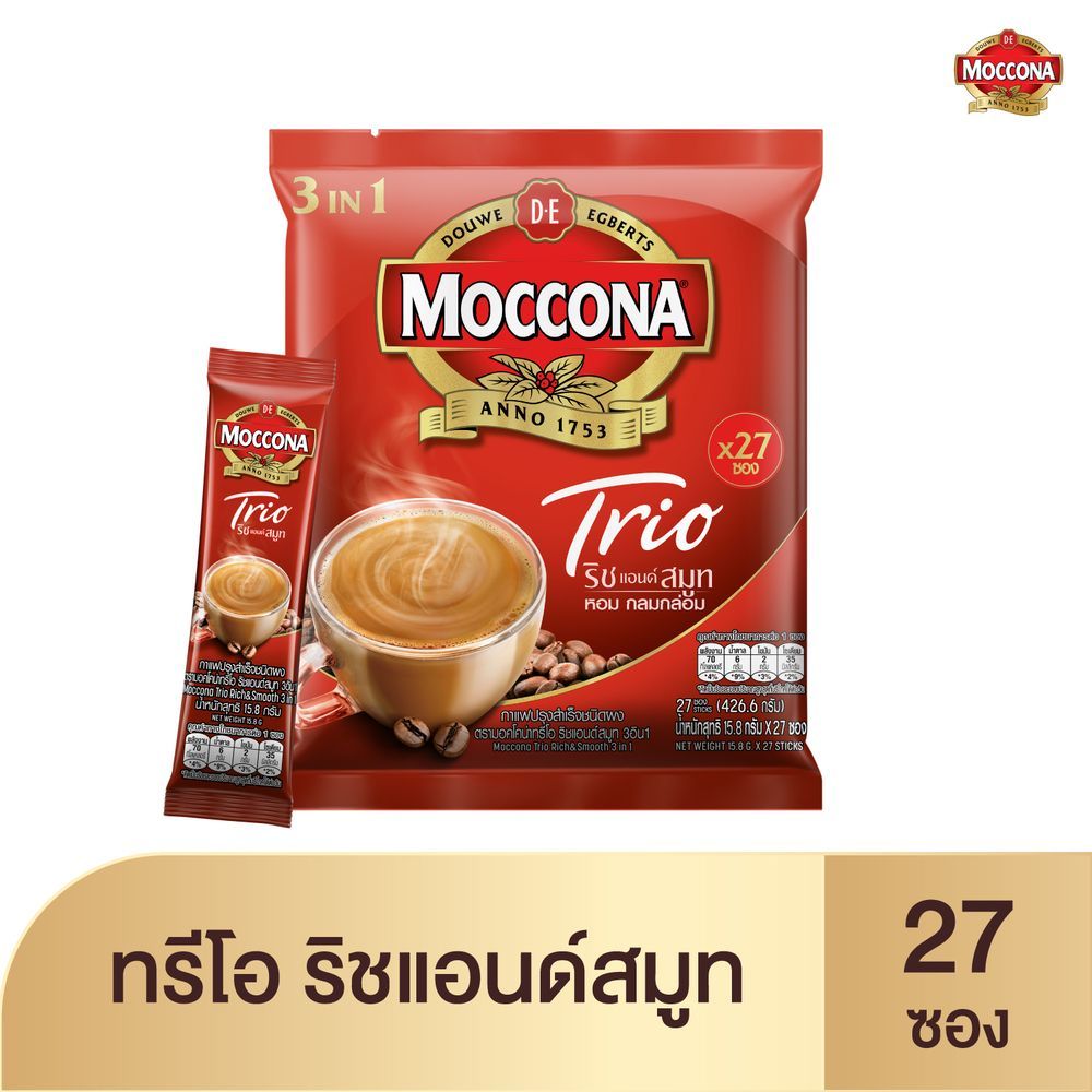 [สินค้าส่งด่วน] มอคโคน่าทรีโอ ริชแอนด์สมูธกาแฟ15.8กX27ซอง
