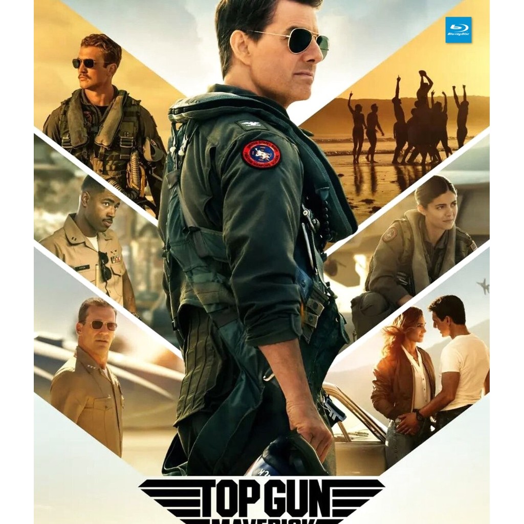 แผ่น Bluray Top Gun: Maverick ท็อปกัน: มาเวอริค มีเสียงไทย