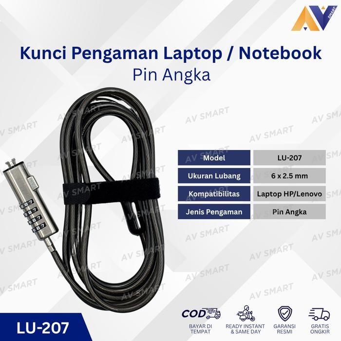 HP Central Eletech - Lenovo Laptop / Notebook Safety Lock 6 X 2.5 Mm 1.8 เมตร Number Pin / Key