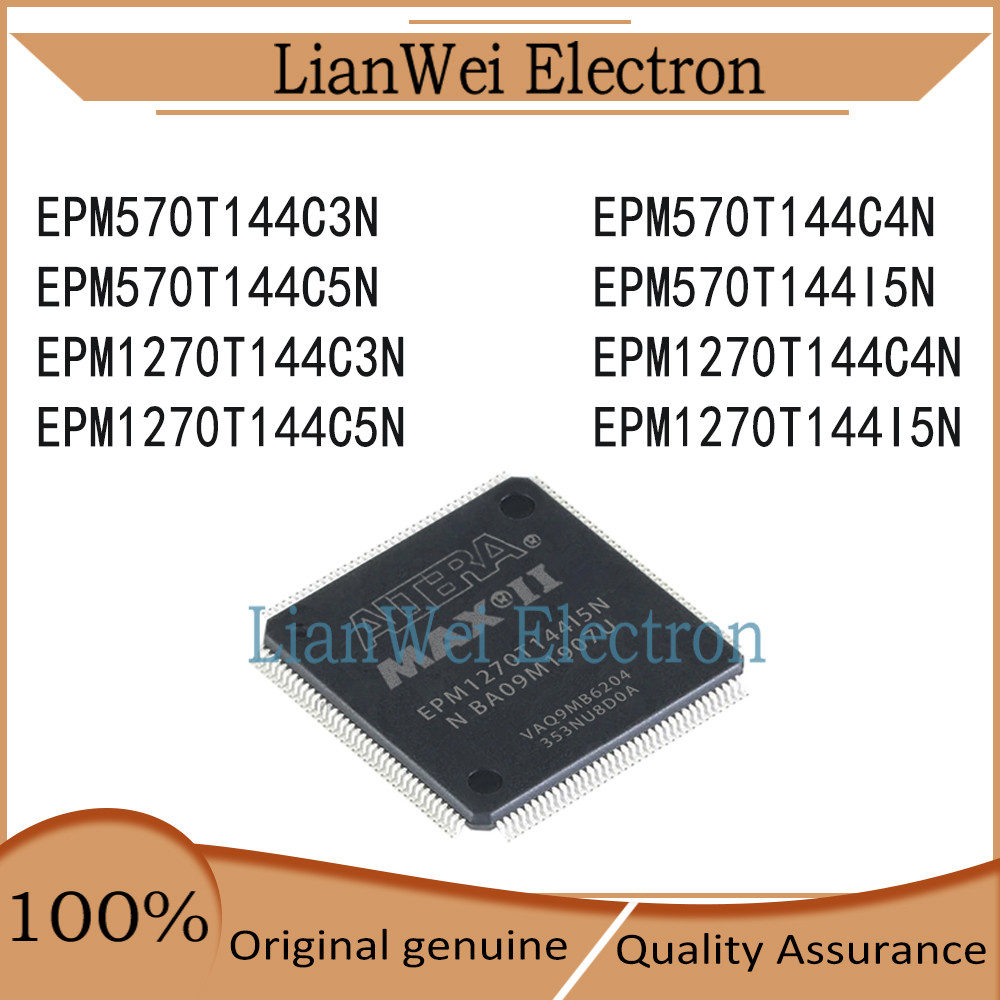 EPM570T144C3N EPM570T144C4N EPM570T144C5N EPM570T144I5N EPM1270T144C3N EPM1270T144C5N EPM1215T14N EP