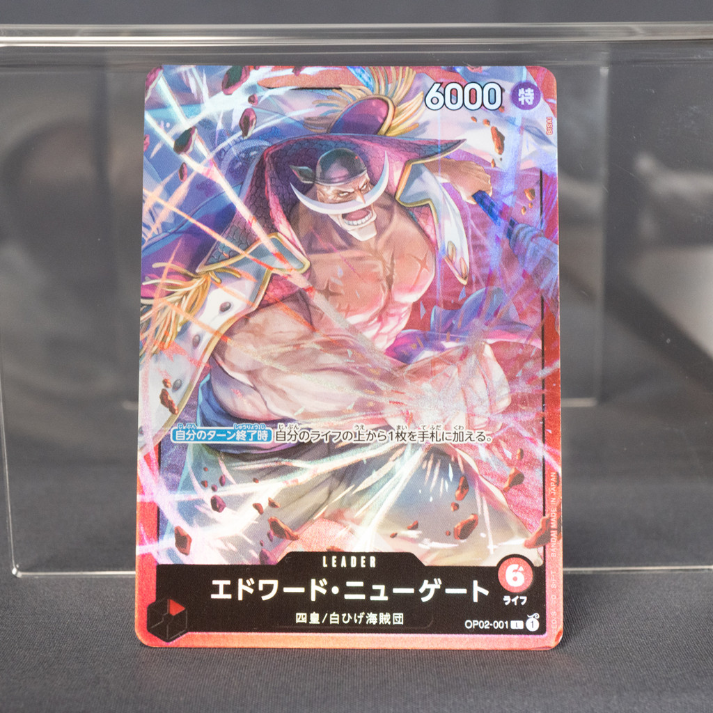 [LP] Edward Newgate OP02-001 L  Onepiece Card TCG Japanese