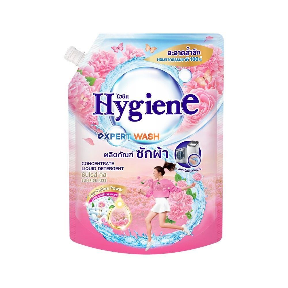 ไฮยีน น้ำยาซักผ้า ซันไรส์ คิส 1400 มล.