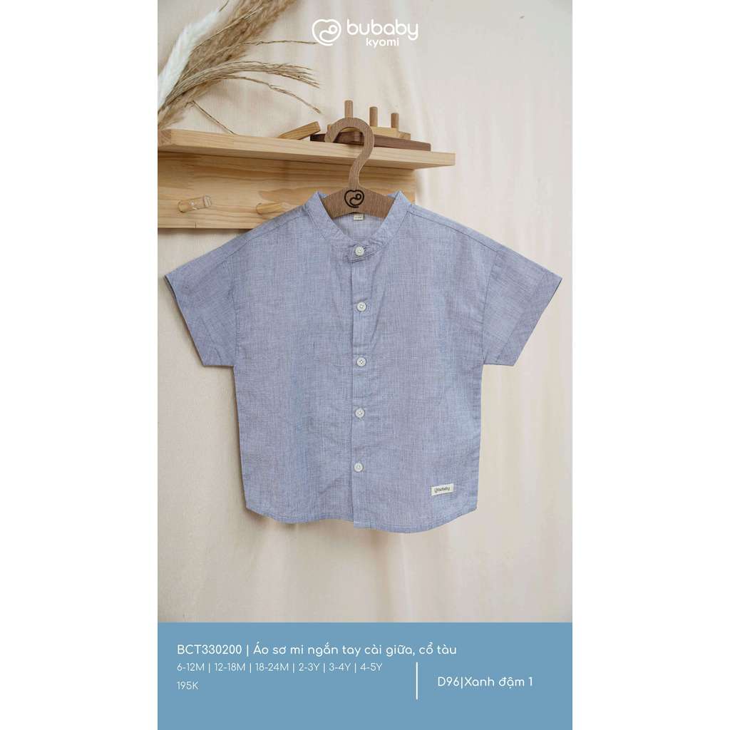 BU – เสื้อเชิ้ตแขนสั้นสีน้ําเงินเข้มผ้าคอตตอนธรรมชาติสุดเท่ – BCT330200 ZZ ZZ ZZ ZZ ZZ ZZ ZZ ZZ ZZ