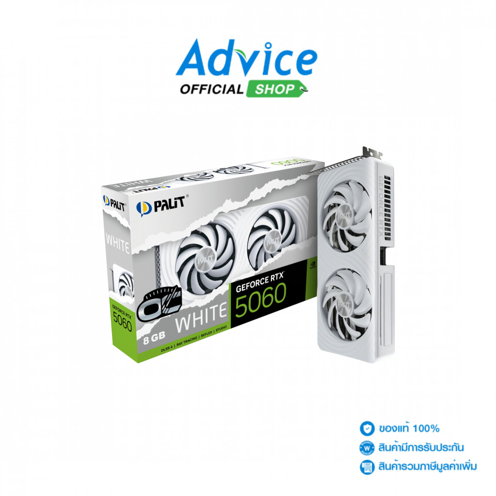 PALIT VGA GEFORCE RTX 5060 DUAL WHITE OC - 8GB GDDR7 - A0173340
