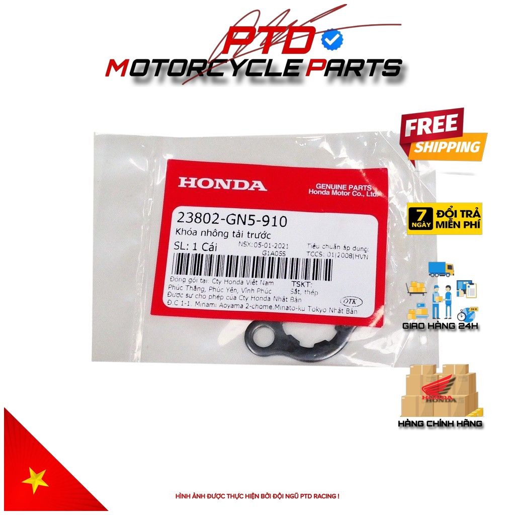 ล็อคสเตอร์หน้า HONDA Dream, Future, Wave _(23802GN5910)_H570