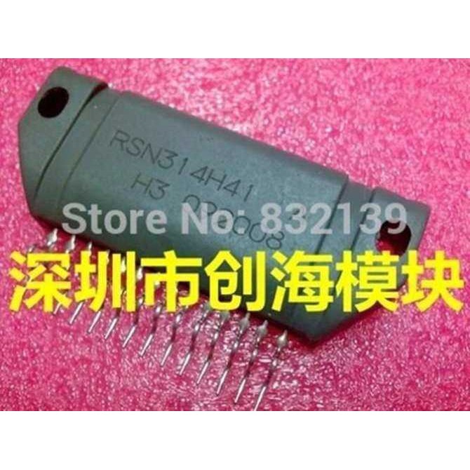 RSN314H41 RSN314H41A: ซื้อขายวงจรไฟฟ้าออนไลน์ & อะไหล่พร้อมราคาถูก