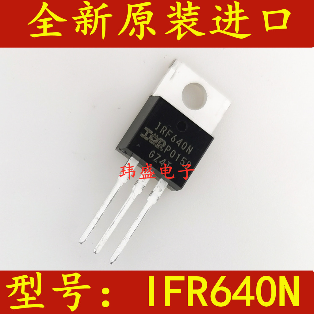 4PCS ยี่ห้อใหม่ IRF640N IRF640NPBF Field Effect Management MOSFET N ช่อง IRF640