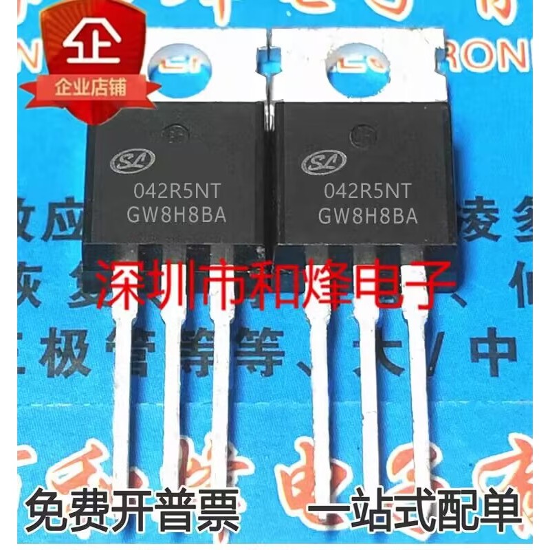 4 ชิ้นเดิม SVT042R5NT 042R5NT ปลาหมึก TO-220 MOS-Lasting หลอด 170A 40V 现货