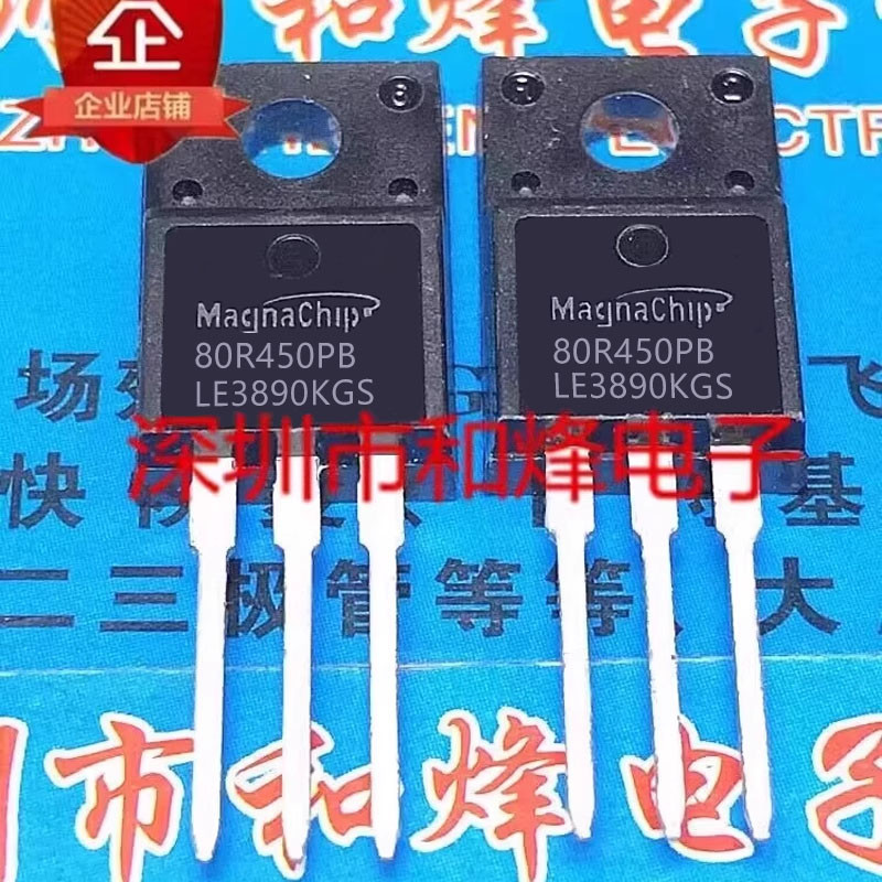 3PCS Original 80R450PB MMF80R450PB TO-220F 800V 11A MOS-Lasting หัวปากกา