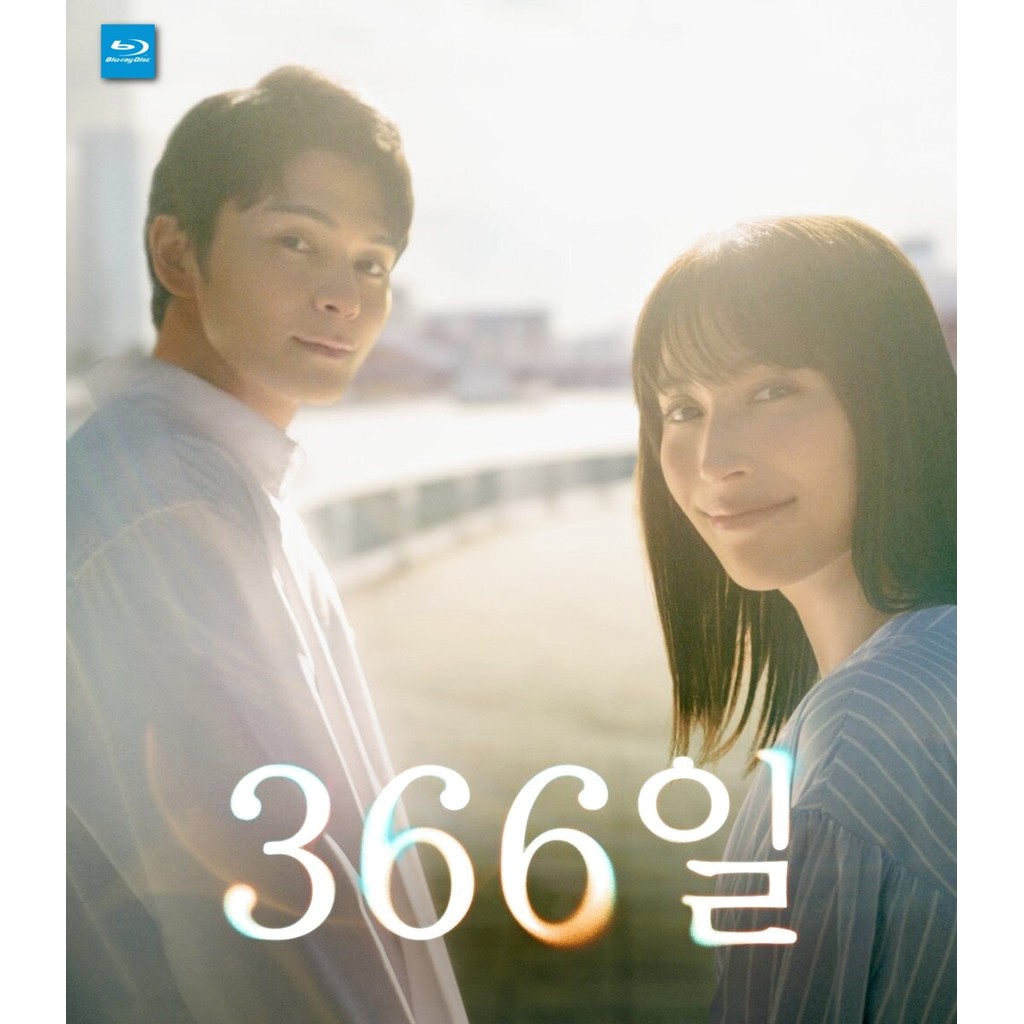 แผ่น Bluray 366 Days Season 1 มีเสียงไทย