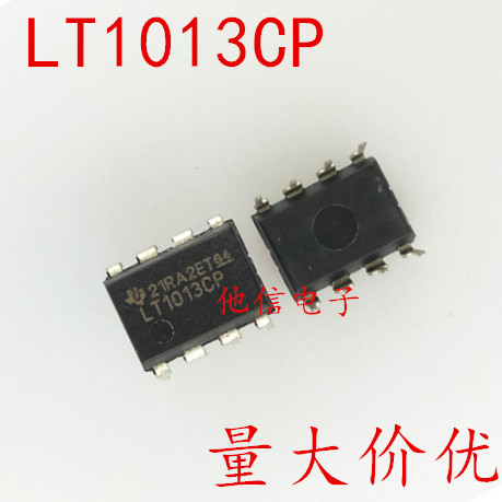 3PCS LT1013CP LT1013 Operational Amplifier DIP-8 ยี่ห้อใหม่นําเข้าบรรจุภัณฑ์เดิม
