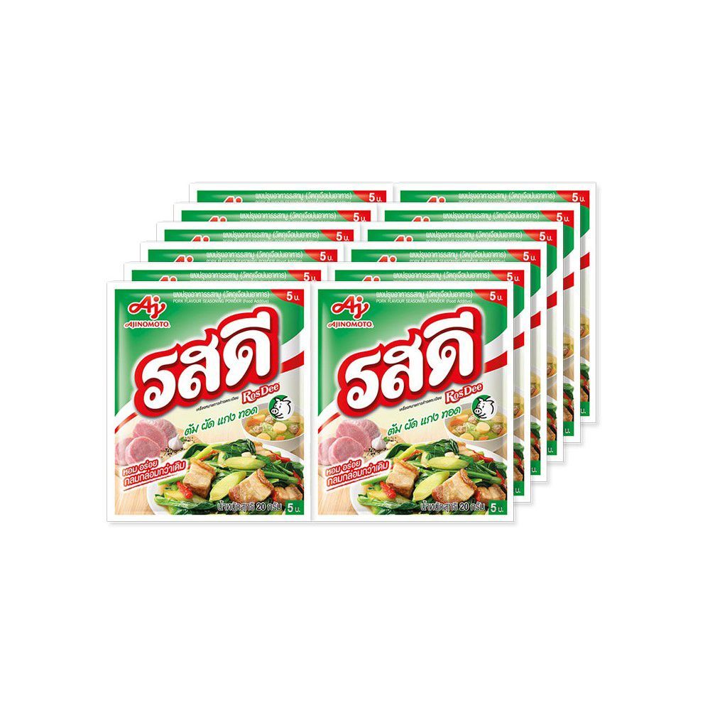 [สินค้าส่งด่วน] รสดี รสหมู 20ก.X12