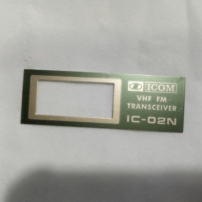 ซีลหน้า icom 02n****