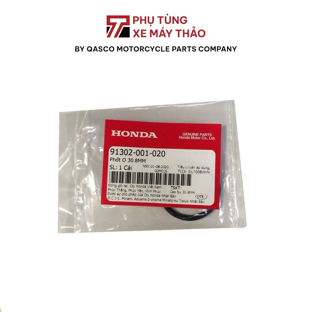 ซีลโอริง HONDA ขนาด 30.8mm | 91302-001-020_748
