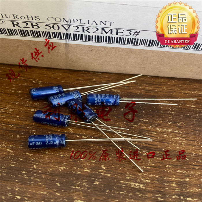 8PCS 2.2 UF 50V ญี่ปุ่น ELNA ELNA Promise Capacitor 50V2.2 UF 5 * 11 BP RBP2 Promise