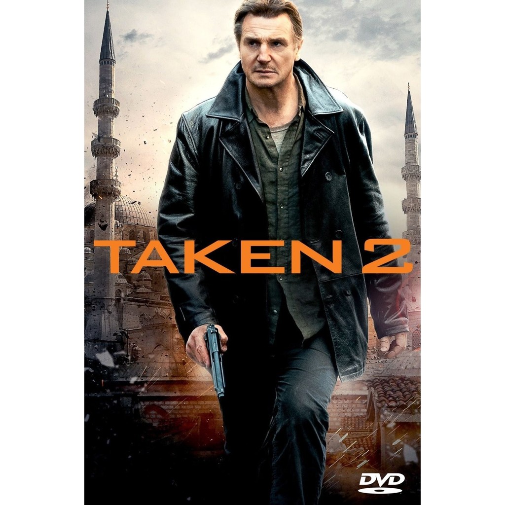 DVD Taken 2 พากย์ไทย