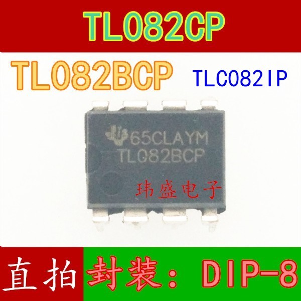 3PCS TL082IP TL082CP TL082 TL082 TL082BCP DIP-8 DIP Operation Cushion Amplifier