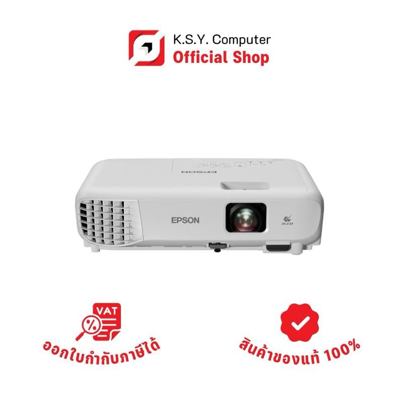 Projector Epson รุ่นEB-E01