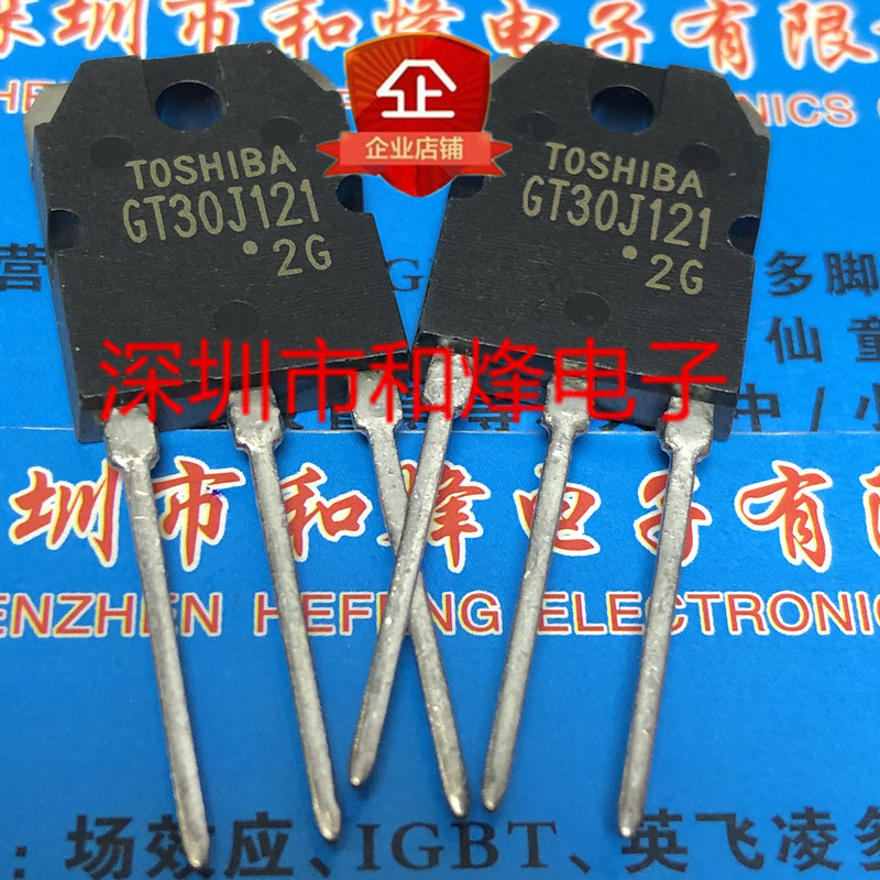 1PCS Original GT30J121 进口现货 TO-3P 600V 30A 实图