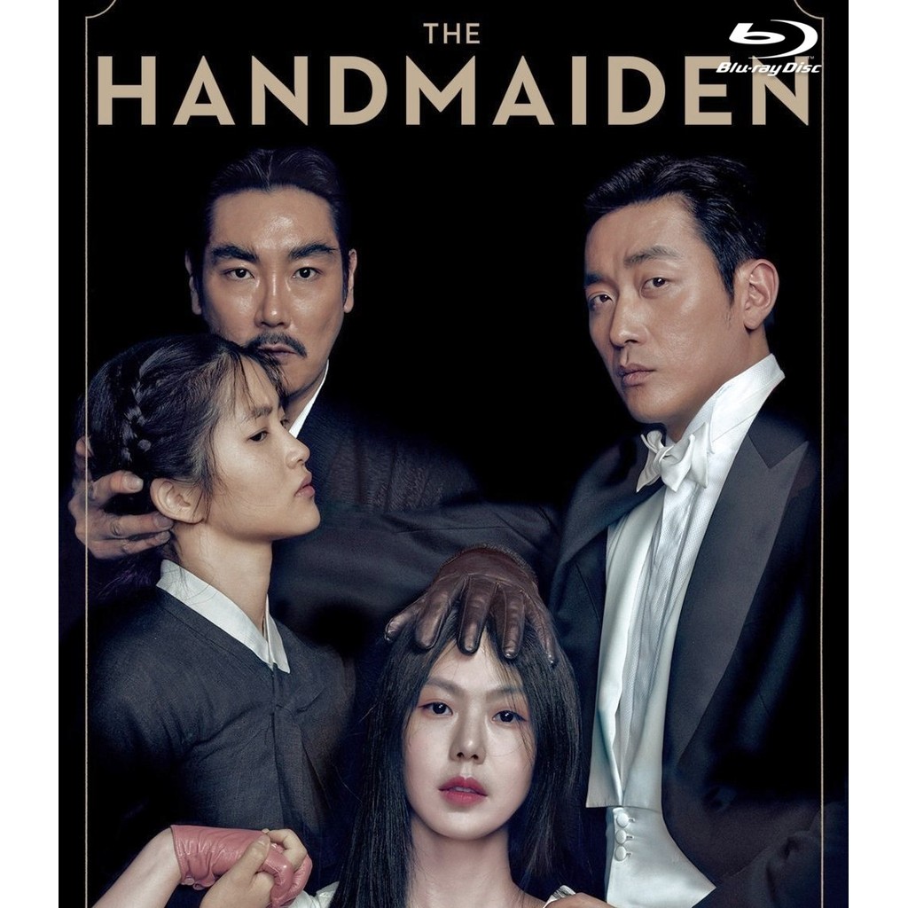 The Handmaiden (2016) บลูเรย์ Blu-ray 8.2/10 Kim Min-hee