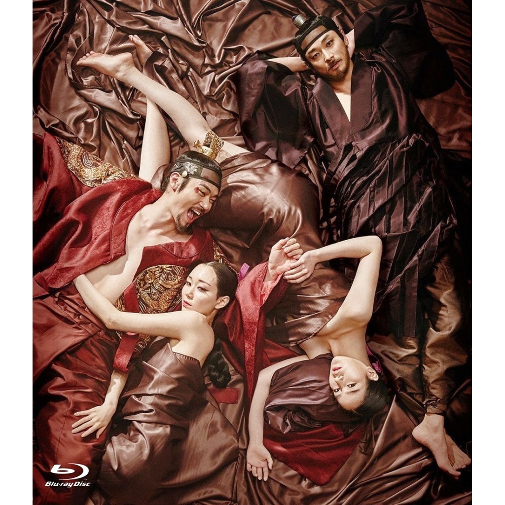 The Treacherous (2015) บลูเรย์ Blu-ray ⭐6.0/10 Ju Ji-hoon