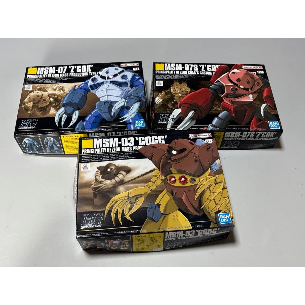 【Direct from Japan】[HG Zeon ชุด 3 ชิ้น] HG Char's Z'Gok, HG Z'Gok, HG Gogg【Japan Exclusive】