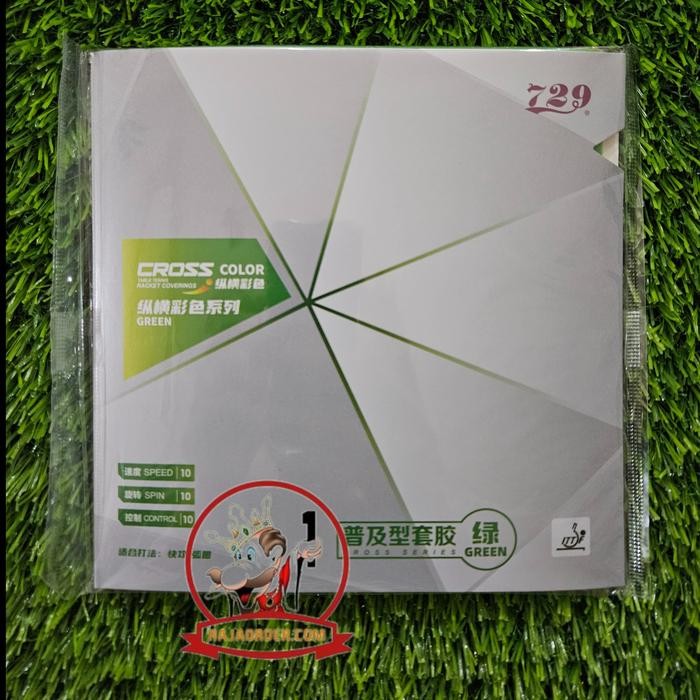 HIJAU 729 Cross Green - Ritc Friendship Rubber Pingpong Rubber ไม้ปิงปอง