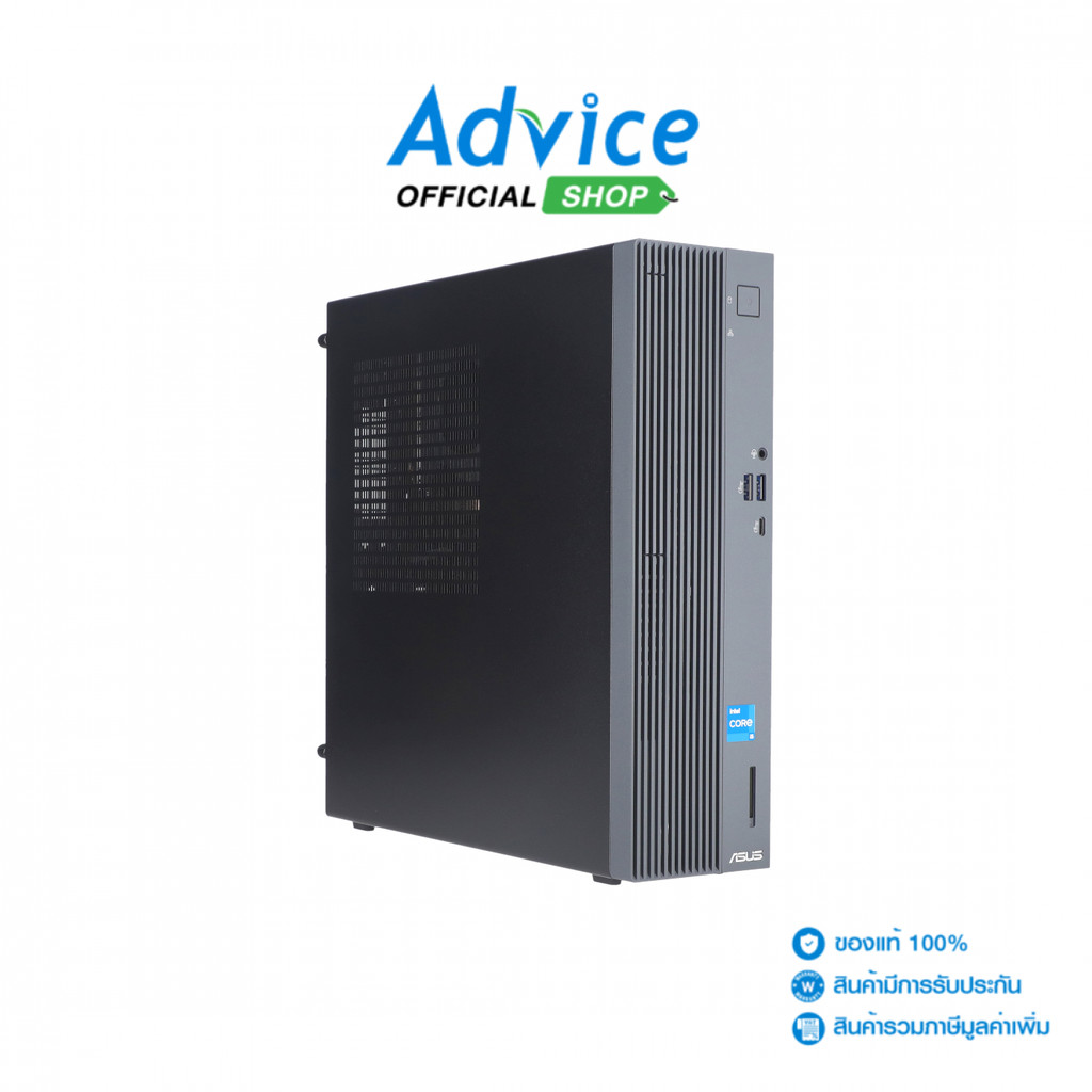 Asus Desktop ExpertCenter P500SV-13420H065X (90PF05A1-M00AC0) - A0174790