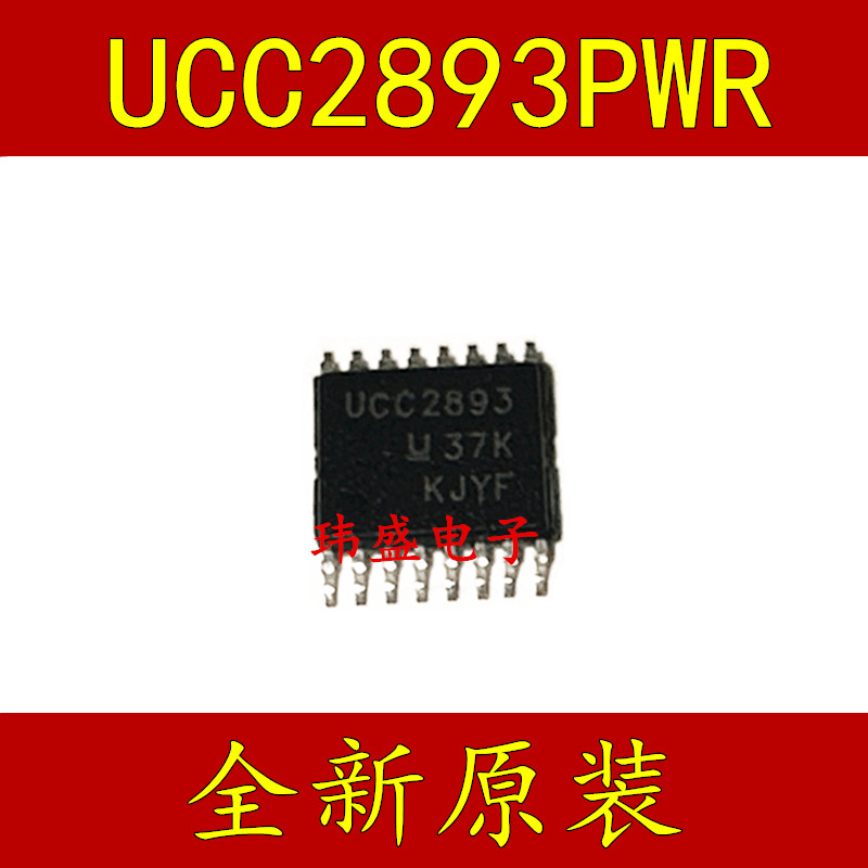 2PCS นําเข้า UCC2893PWR UCC2893 SOP TSSOP16 PWM Harmony Controller ยี่ห้อใหม่