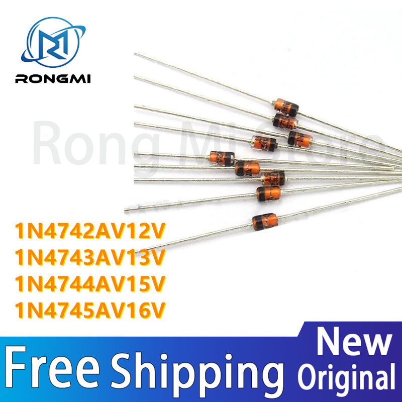 200 ชิ้น/ล็อตใหม่ 1N4742A 12V 1N4743A 13V 1N4744A 15V 1N4745A 16V DO-41 ในสต็อกขายส่ง