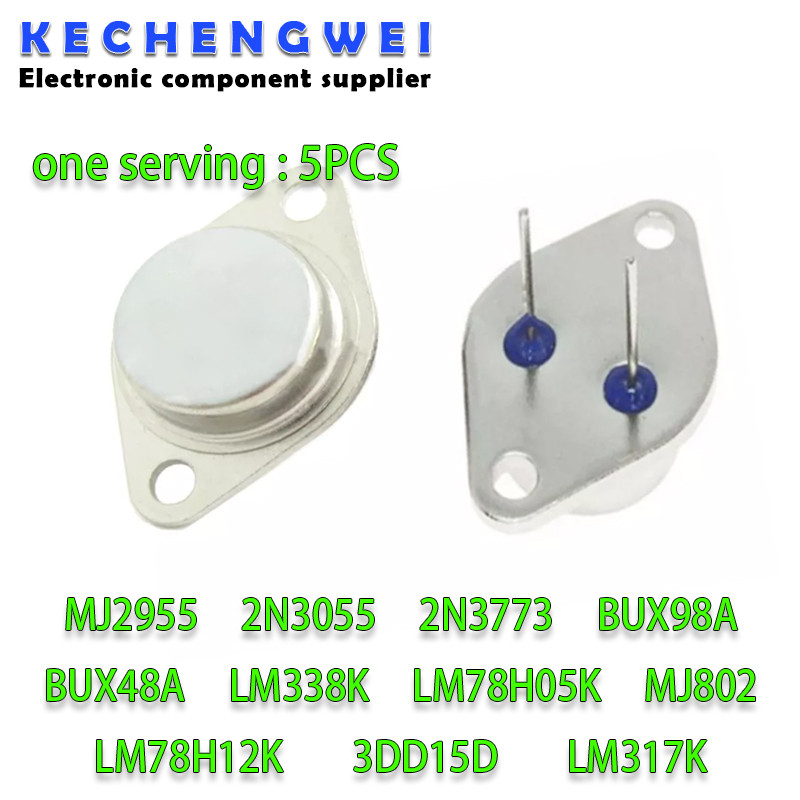 5PCS 2N3055 TO-3 15A 60V ทรานซิสเตอร์ MJ2955 2N3773 BUX98A BUX98 BUX48A BUX48 LM338K LM338 MJ802 LM3