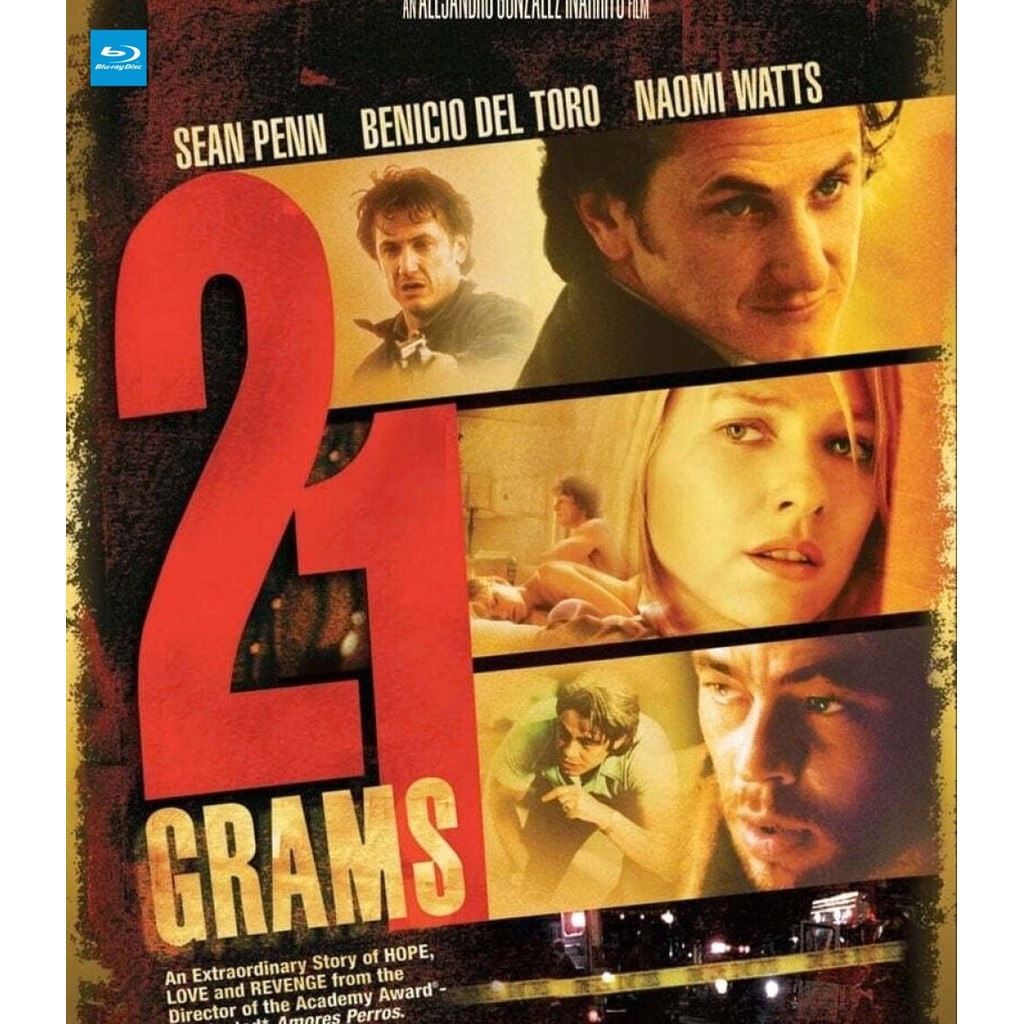 บลูเรย์ 21 Grams น้ำหนัก รัก / แค้น / ศรัทธา