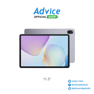 HUAWEI Tablet 11.5"(WIFI, 8+256GB) MATEPAD 2025 New Space Gray - A0172385