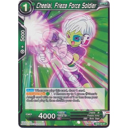 การ์ด Dragon Ball Cheelai, Frieza Force Soldier (Reprint) - SD8-05 - Uncommon